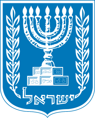 Герб Израиля согласно пророчеству Иезекииля.